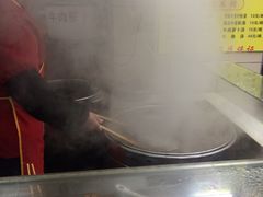 -江三王记牛杂馆(总店)