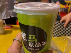 牛奶鸡蛋醪糟-清真老马家国华牛奶鸡蛋醪糟(正宁路店)