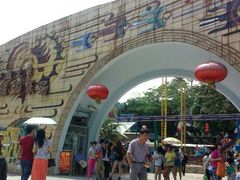 大良半月城游乐场门面-顺德大良半月城游乐场