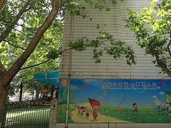 -西安外国语大学(雁塔校区)