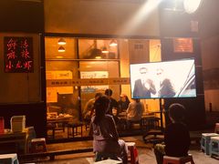 -望京小腰(北京总店)