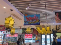 -渔家风味·鲅鱼水饺·央视展播·海鲜天津菜(开发区店)