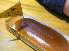 -7mall美食潮地标