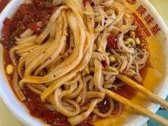 -陕味基中式快餐家的味道(波普店)
