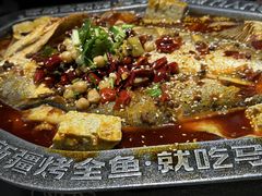 -马有鱼·馕坑烤全鱼(美美2店)