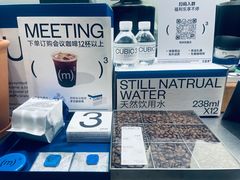 -CUBIC3三立方咖啡(西岸凤巢店)