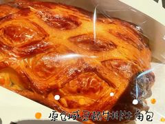 -B&C黄油与面包·THE GARDEN BAKERY概念店(世纪汇店)