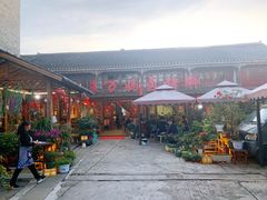 门面-王万妈卤猪脚(青岩交通路)