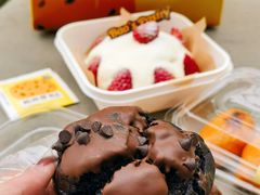 -鲍师傅糕点(淮海中路店)