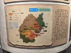 -潮州博物馆