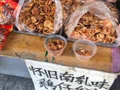 -刘蒲记