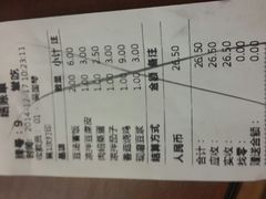 android_upload_pic-71号豆汤饭·成都小馆(春熙路百盛店)