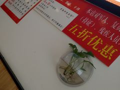 -晓午阳常熟炒浇面(红庙店)