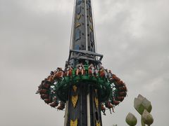 -南京银杏湖乐园