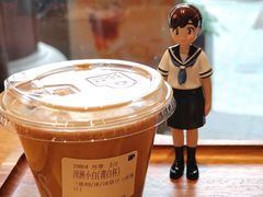 -Peet's Coffee皮爷咖啡(豫园店)