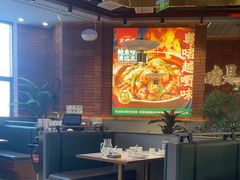 -火啫啫·粤式啫啫煲(南通首店)