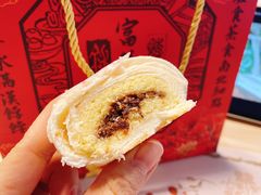 玫瑰豆蓉酥-富华斋饽饽铺·宫廷糕点·伴手礼(护国新天地店)