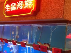 -囍凤楼·粤菜·点心·火锅(温特莱店)