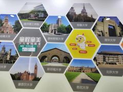 -童程童美·信息学竞赛·乐高机器人编程(长宁来福士校区)