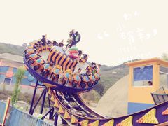 -山西乌金山旅游区