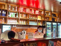 -你又瘦了小酒馆(奥体店)