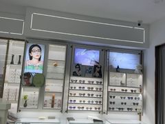 -名品眼镜店(远洋万和城店)