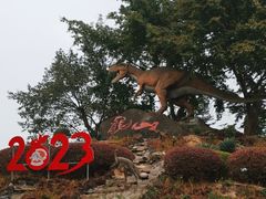 -自贡恐龙博物馆