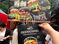 -凯德广场(学府店)