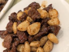 黑椒蒜仔牛肉粒-奥华餐厅·老张记(台基厂店)