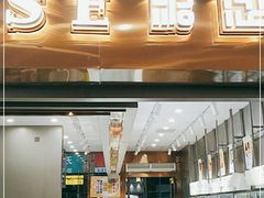 门面-糖涩(新佳丽店)