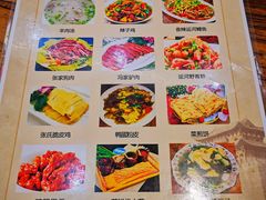 -美味居(古城店)