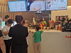 -CoCo都可(中华广场店)