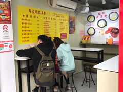 -明记牛杂(新马路分店)