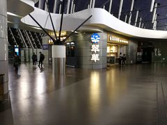 -翠華餐廳(浦东机场T1店)