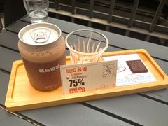 -SANYAY叁言咖啡巧克力