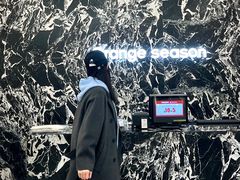 -松雷商业(南岗店)