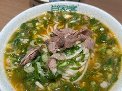 -肖家客饸饹面(郑州总店)