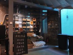 门面-GOTLOT COFFEE&KITCHEN角落厨房NOOK店