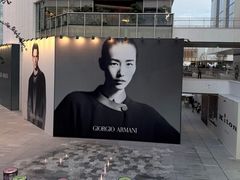 -深圳湾万象城(南山店)