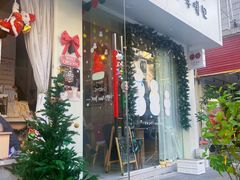 -LIZICAFE小李啡包