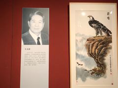 -江苏省美术馆(长江路新馆)