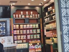 -茶理宜世(广州南站（站内）3楼B17检票口店)