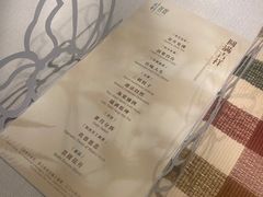 -叶叶菩提(太原别墅店)