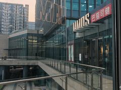 -Vamos巴猫司健身中心(五角场店)