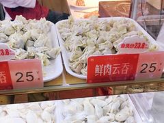 -熊大爷现包饺子(和平里店)