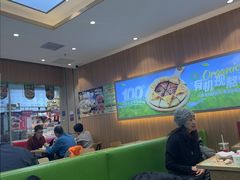 -甲乙饼·手工牛肉饼(天通苑华联店)