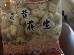 -采芝斋评弹茶馆(观前街店)