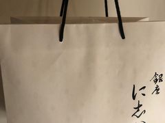 -银座仁志川·生吐司专门店(香港广场店)