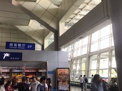 -威海大水泊国际机场