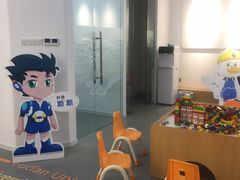 -斯坦星球AI编程·机器人科创·科学实验·信奥·思维·STEM·积木拼搭·竞赛考级(长宁虹桥大融城荟聚中心)